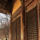 영주 부석사 석조석가여래좌상 이미지