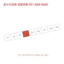 창신1길 이미지