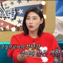 룸메이트 - 노원구 상계로 75 | 룸메이트