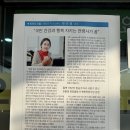 평택오성맛집 돼지곰탕 전문점 대명관 솔직후기