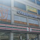 양주커피마스터학원 네이버블로그