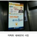 금오로23번길 22-49 이미지