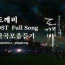 전곡-14 이미지