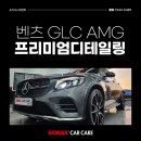 소낙스 서산점 이미지