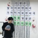 25 김재중 뷰티인카오스 콘서트 티켓팅 후기 인터파크 티켓팅 김재중 고독방등장 돌싱포맨 냉부해 출연