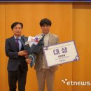 특허법인아이엠 전자신문