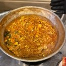 정왕동 등갈비 맛집 금두꺼비식당