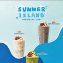 커피몬스터 이미지