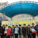 고아초교 이미지