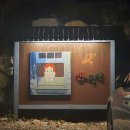 성주이씨 열녀문 | 경북 성주 정원이 예쁜숙소 &#39;앤의정원&#39; 민트방 재방문후기