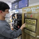 지에스더프레시역삼 이미지