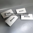 이연애드 이미지