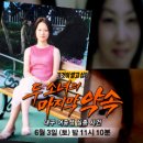 민경미