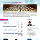 천원의 행복릴레이 티스토리