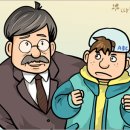 해밀교육 이미지