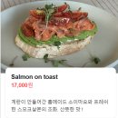 [제주여행] 제주 감성카페 ‘풀베개’ &amp; 브런치 맛집 ‘메릭빌’ 솔직 방문 후기 🌿