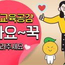 능곡합기도검무관 이미지