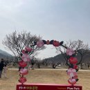 용당수변공원 화장실 티스토리