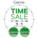 살롱가르마 수원인계점 처음처럼 테라피 허쉬컷 :: 도아 디자이너
