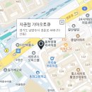 지금점 기아오토큐 이미지