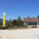 학자농원 이미지