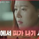 사우스포 복싱클럽 광운대점 이미지