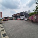 오피스넥스 평택점 이미지