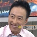 경화장 이미지