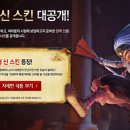 캐리