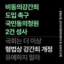 (사)누리복지회 이미지