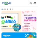 나촌배수지테니스장