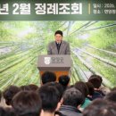 담양2