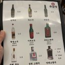 금정훠궈양꼬치 이미지