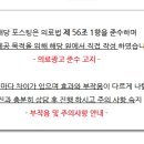 속속봄내과의원 이미지