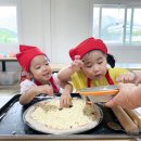 경주천년한우 태경농장 | 경주 아이랑 실내 놀거리 한우리팜 피자만들기 먹이주기 농장 체험