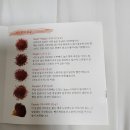 주식회사 서피란 이미지