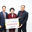 신항로L 이미지