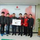 LG화학 노동조합 이미지