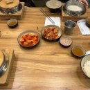 백정의족발