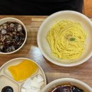 금용각 | 전주 현지인 맛집 평화동 간짜장 맛집 금용각