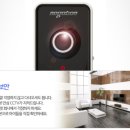내 가족을 지키는 스마트한 CCTV, 내가본 안심CCTV 이미지