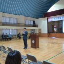 영주초등학교 이미지