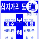 비유화인 이미지