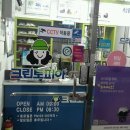 크린토피아천안쌍용 - 천안시 서북구 미라2길 26-1 | 크린토피아천안쌍용