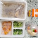 한화첨단소재(주) 음성제1사업장