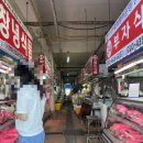 주촌축산물시장 이미지