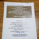 럭키웰빙박스 이미지