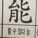 계곡Let&#39;s go