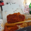 #주간일기 챌린지 12화 - 치킨 브랜드 리얼 후기