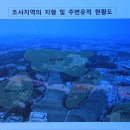 화성신발 이미지